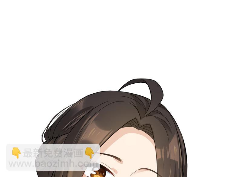 第9话 为什么不自爱(1/3)-第9话