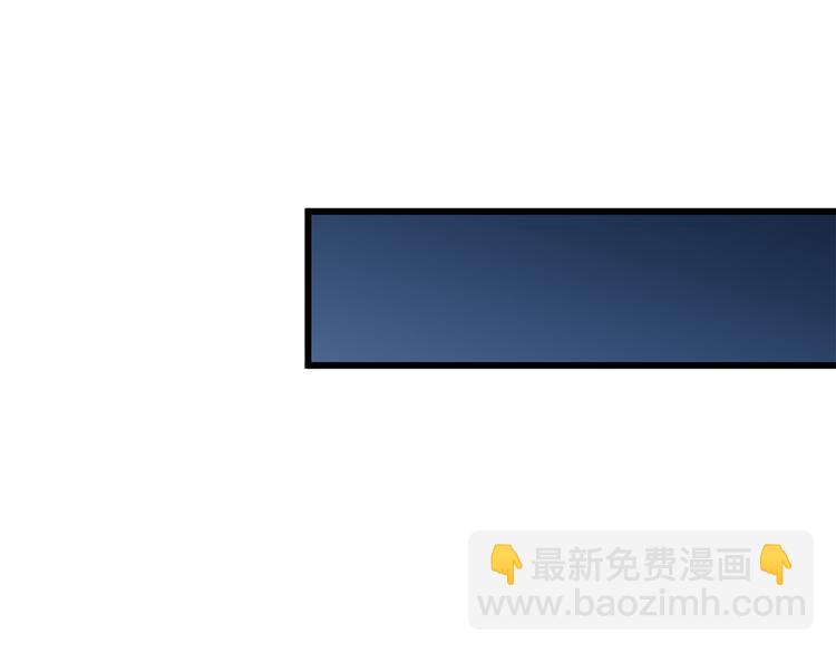 第9话 为什么不自爱(1/3)-第9话