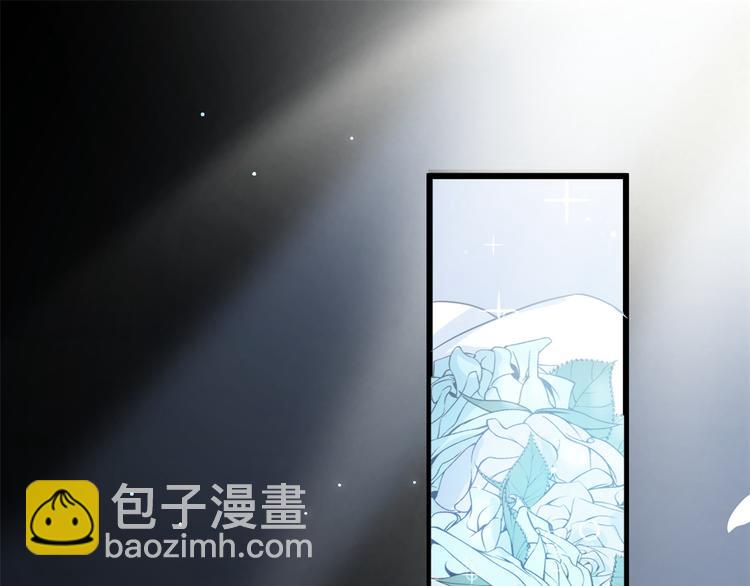 第9话 为什么不自爱(1/3)-第9话