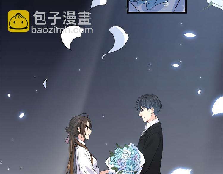 第9话 为什么不自爱(1/3)-第9话