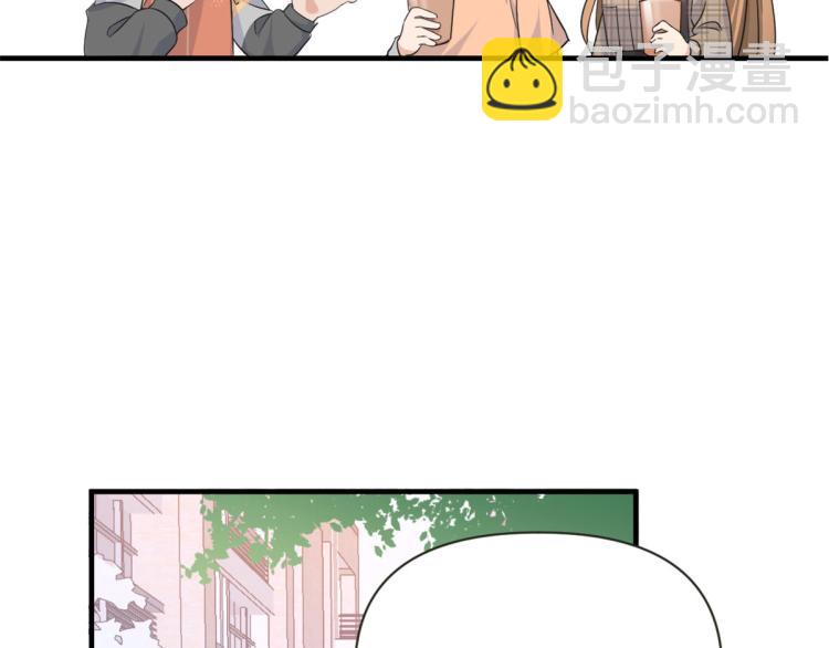 第79话 初恋死了TAT(1/3)-第79话