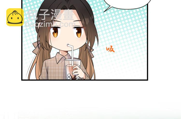 第79话 初恋死了TAT(1/3)-第79话