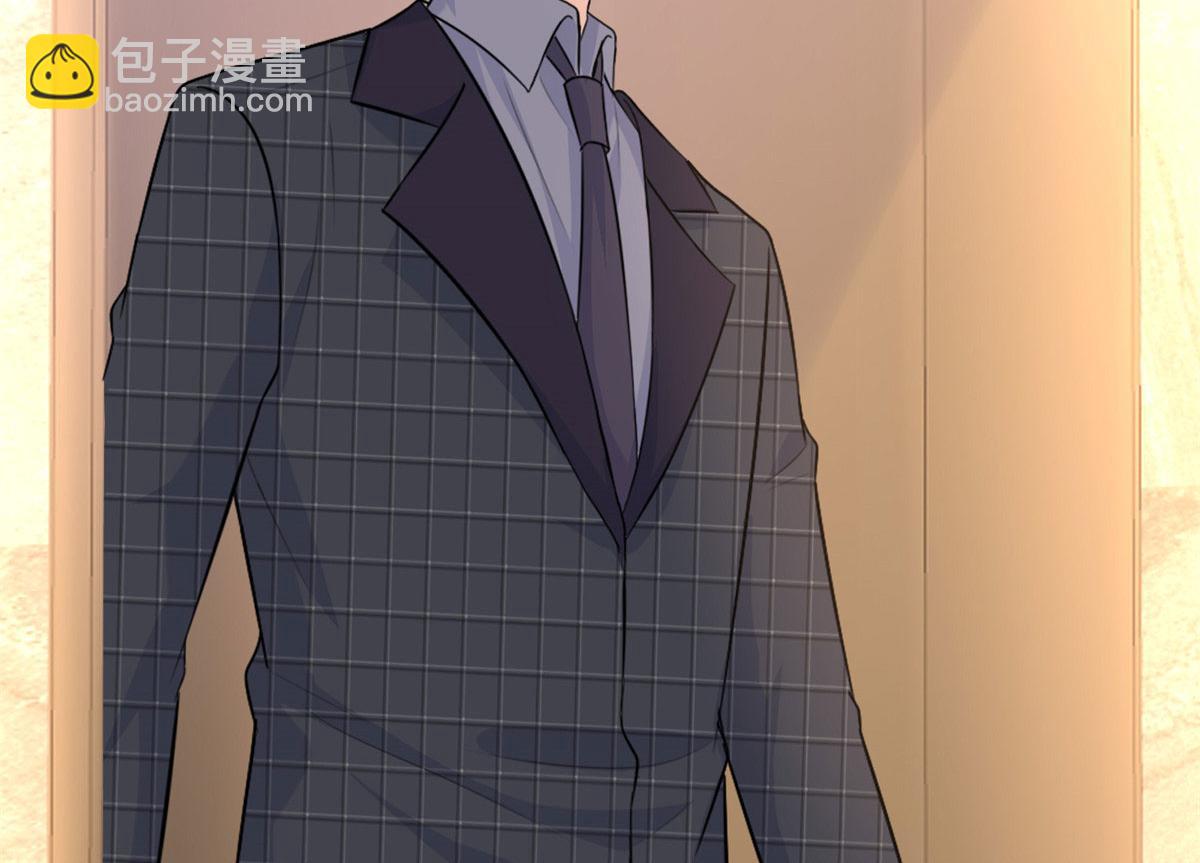 第81话 我们是恋人关系(1/2)-第81话
