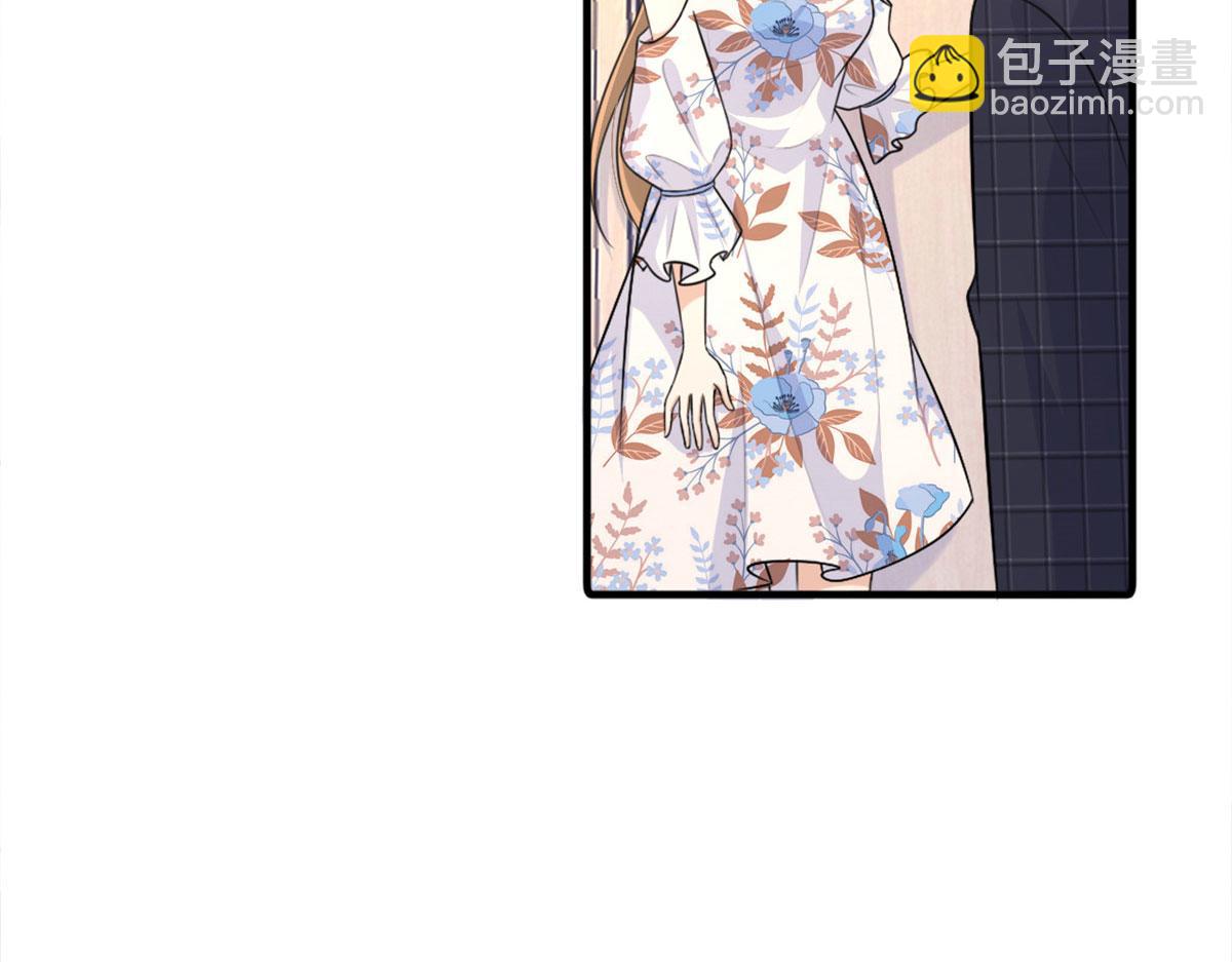 第81话 我们是恋人关系(1/2)-第81话