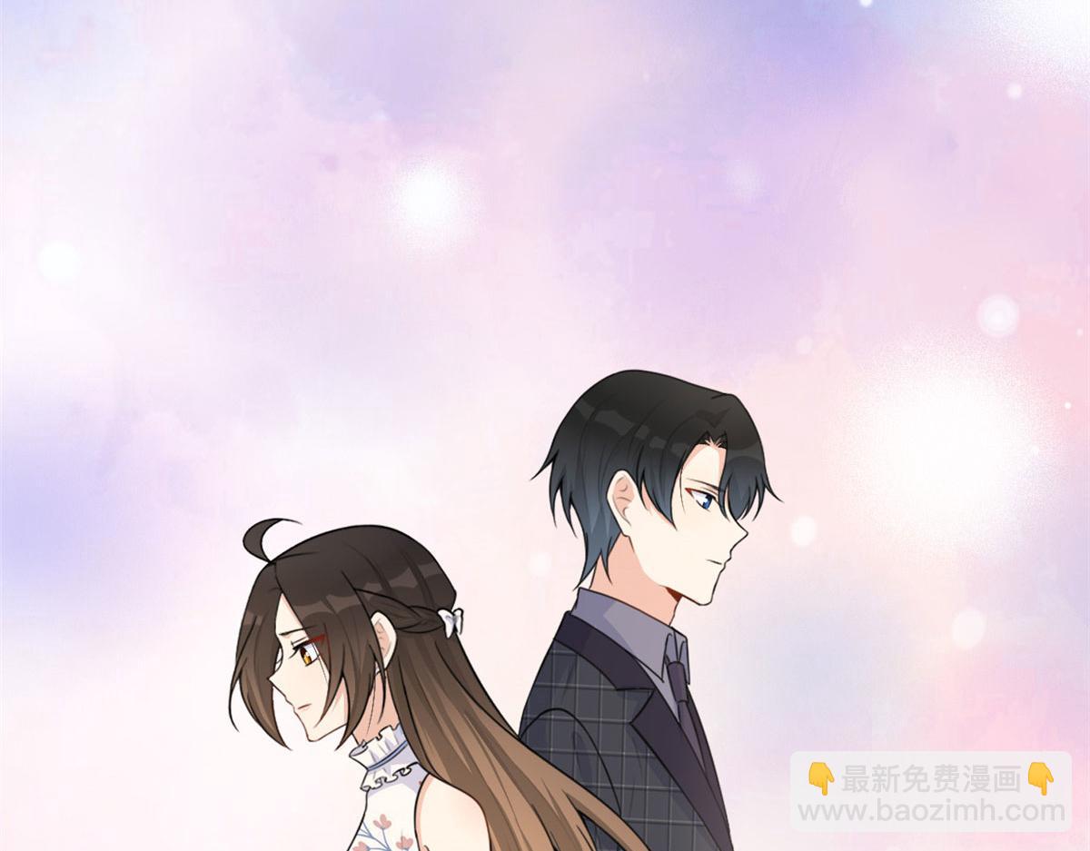 第81话 我们是恋人关系(1/2)-第81话