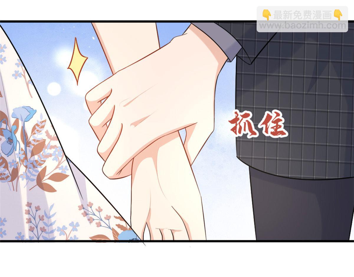 第81话 我们是恋人关系(1/2)-第81话