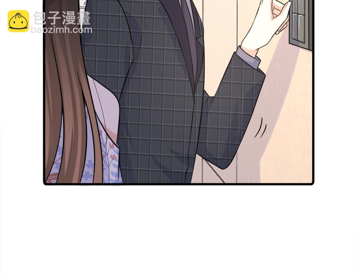 第81话 我们是恋人关系(1/2)-第81话