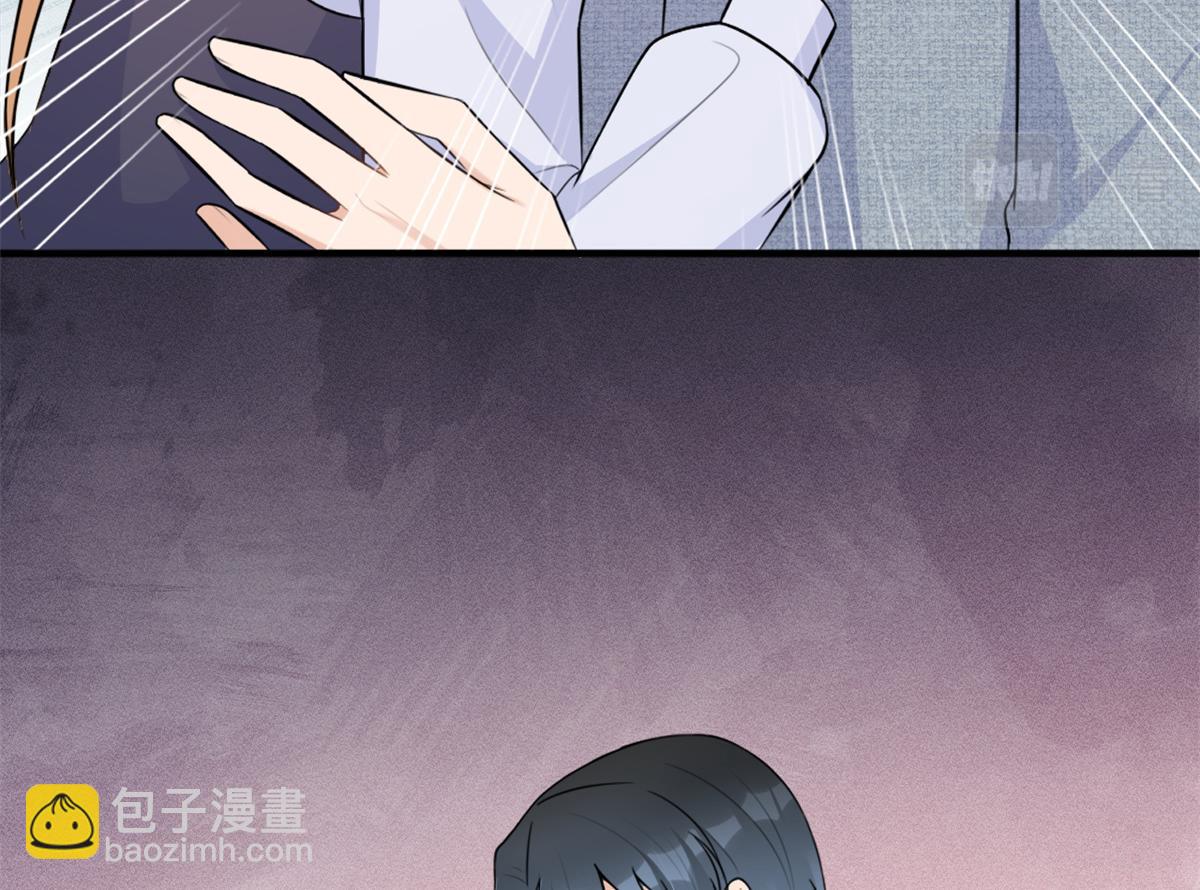 第83话 自己的媳妇自己宠(1/2)-第83话