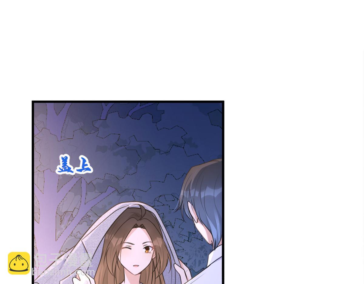 第83话 自己的媳妇自己宠(1/2)-第83话