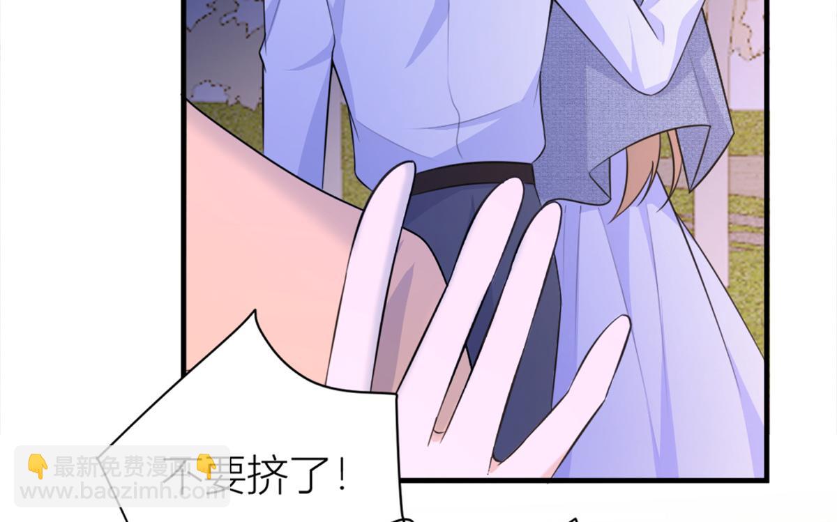 第83话 自己的媳妇自己宠(1/2)-第83话
