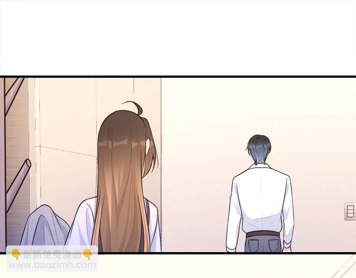 第83话 自己的媳妇自己宠(1/2)-第83话