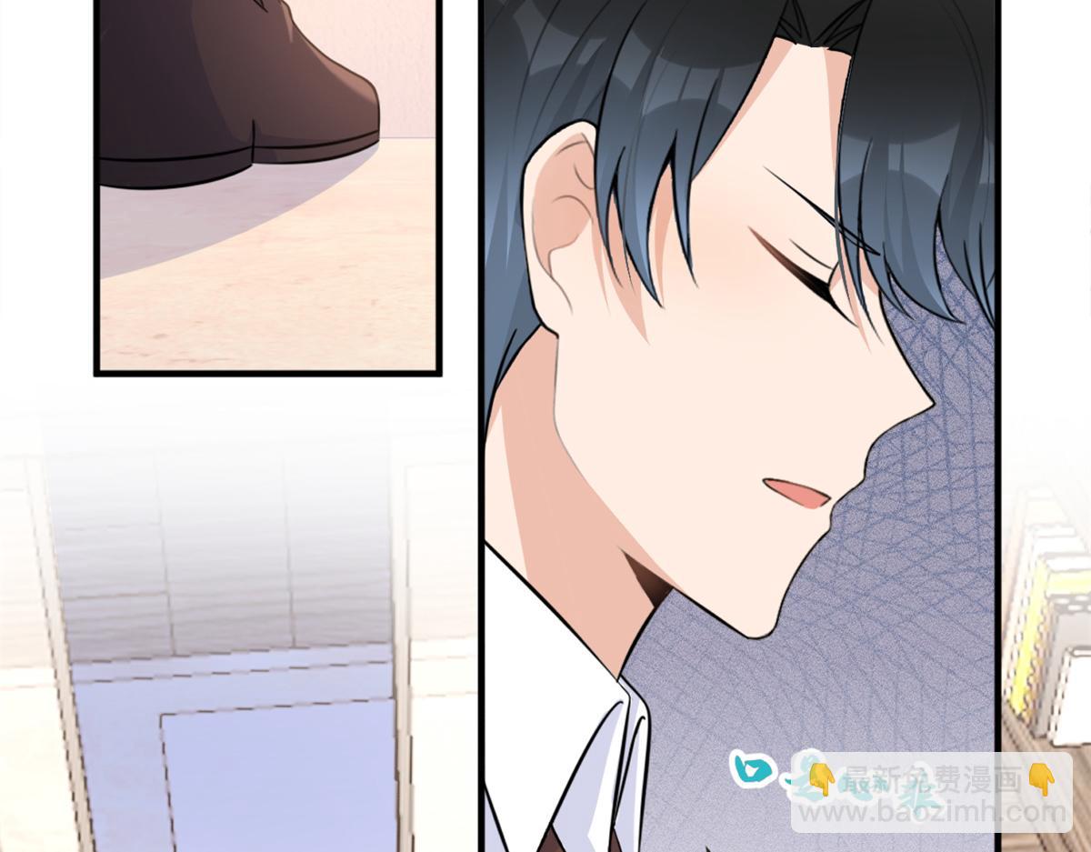 第83话 自己的媳妇自己宠(1/2)-第83话
