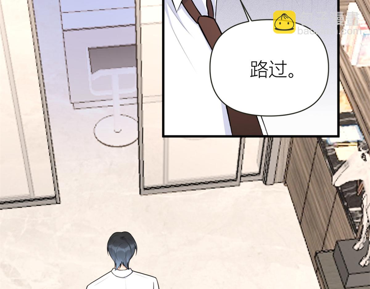 第83话 自己的媳妇自己宠(1/2)-第83话
