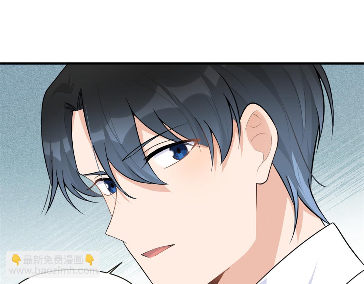 第83话 自己的媳妇自己宠(1/2)-第83话
