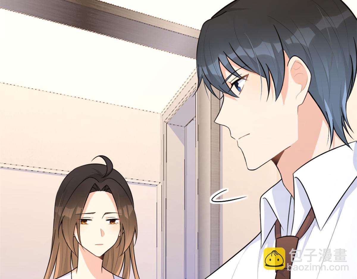 第83话 自己的媳妇自己宠(1/2)-第83话