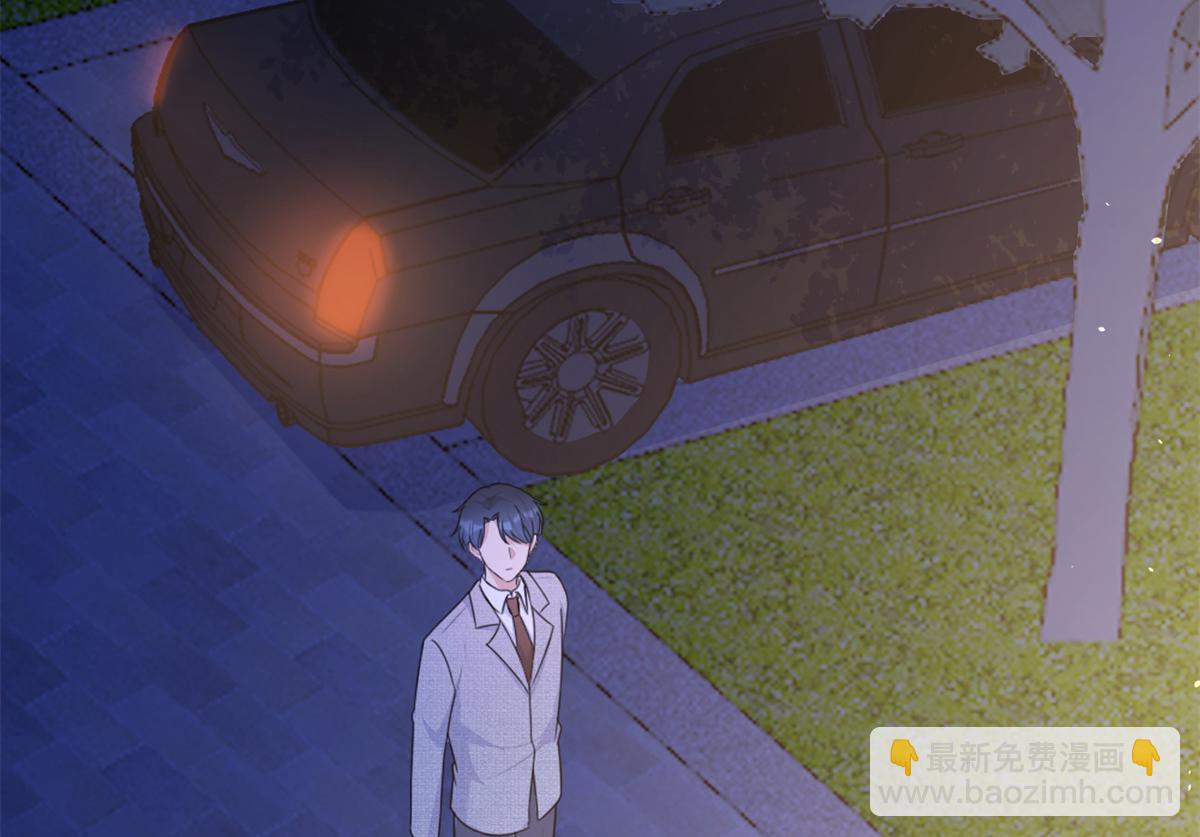 第83话 自己的媳妇自己宠(1/2)-第83话