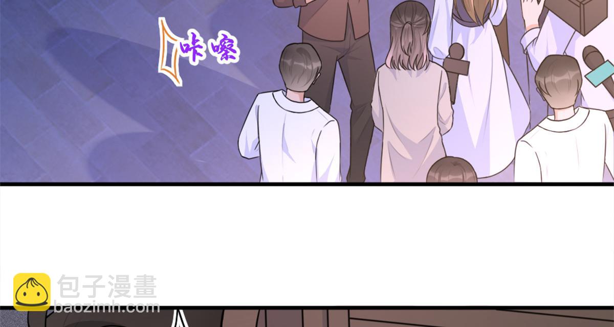 第83话 自己的媳妇自己宠(1/2)-第83话