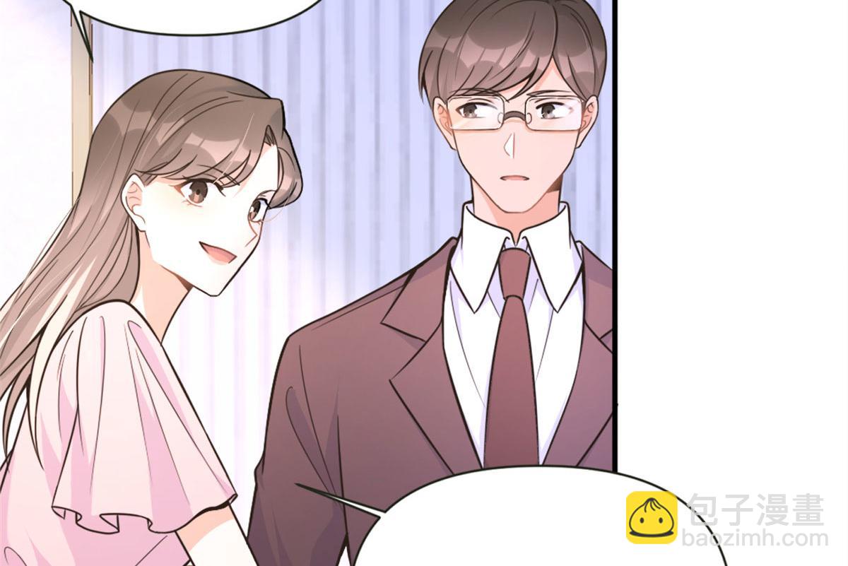 第85话 小骗子(1/3)-第85话