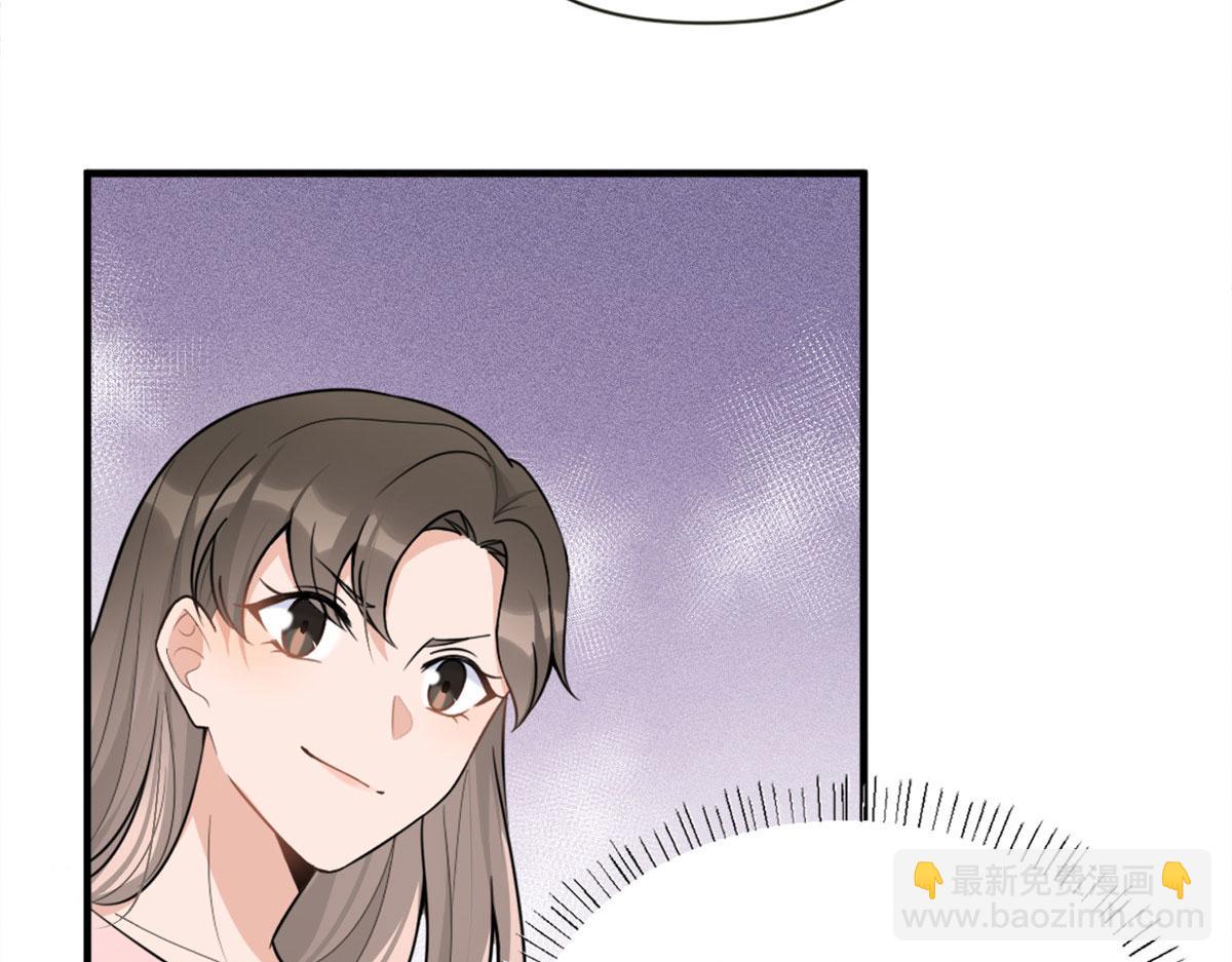 第85话 小骗子(1/3)-第85话