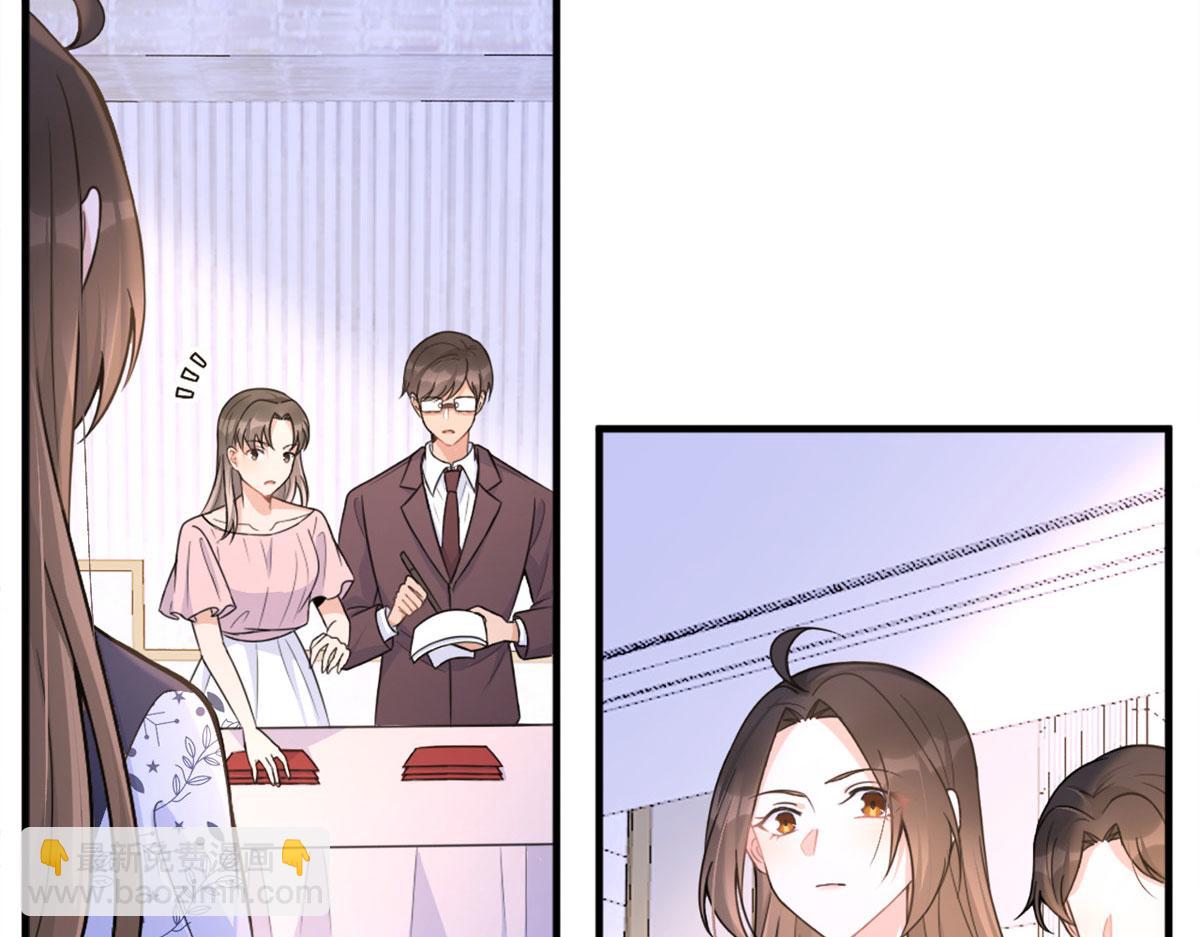 第85话 小骗子(1/3)-第85话