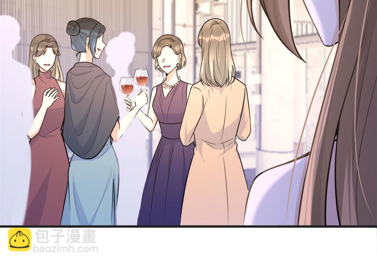 第87话&ldquo;惊喜&rdquo;(1/2)-第87话