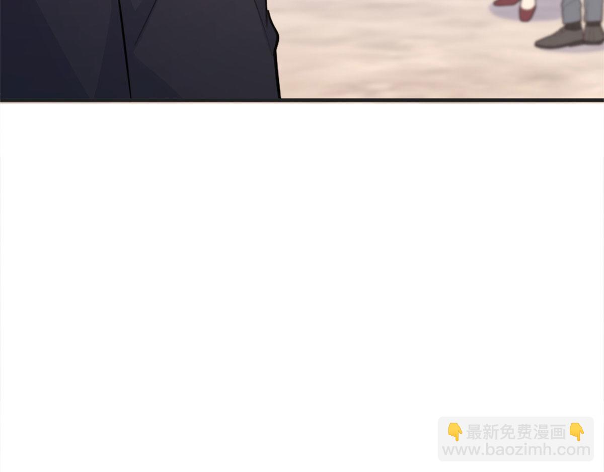 第87话&ldquo;惊喜&rdquo;(1/2)-第87话
