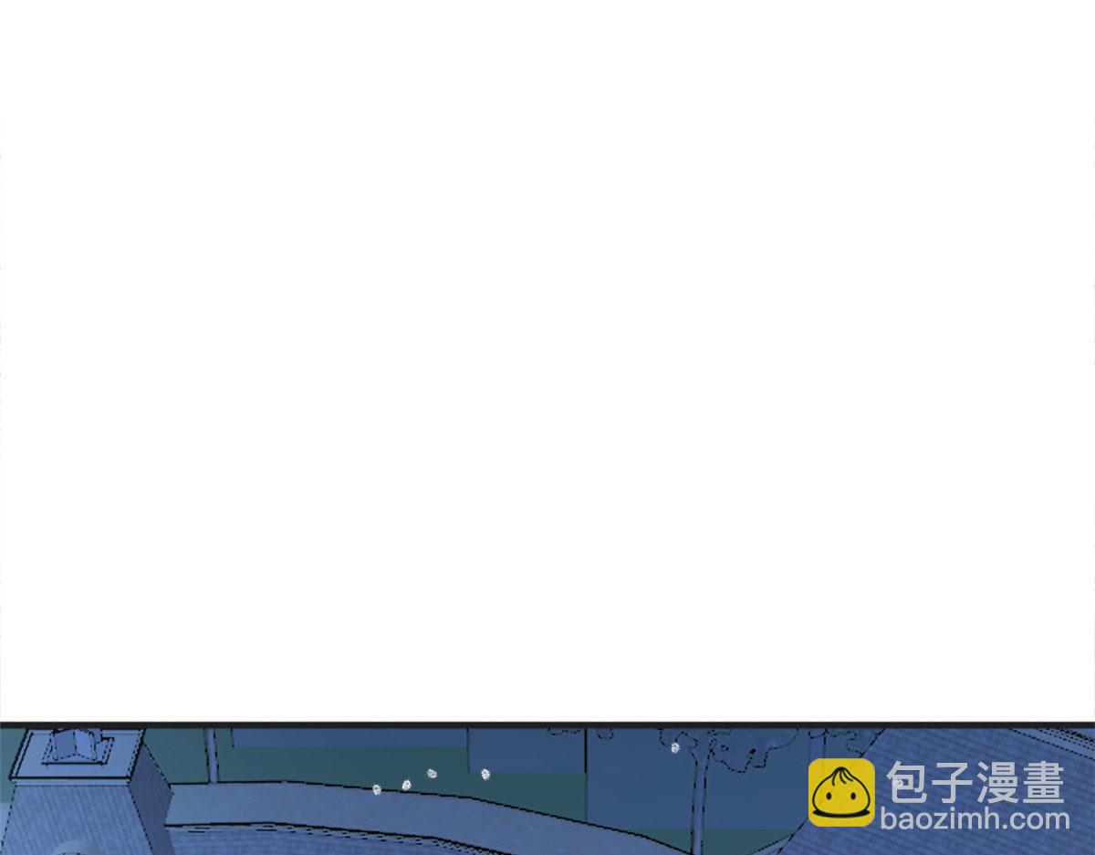 第87话&ldquo;惊喜&rdquo;(1/2)-第87话