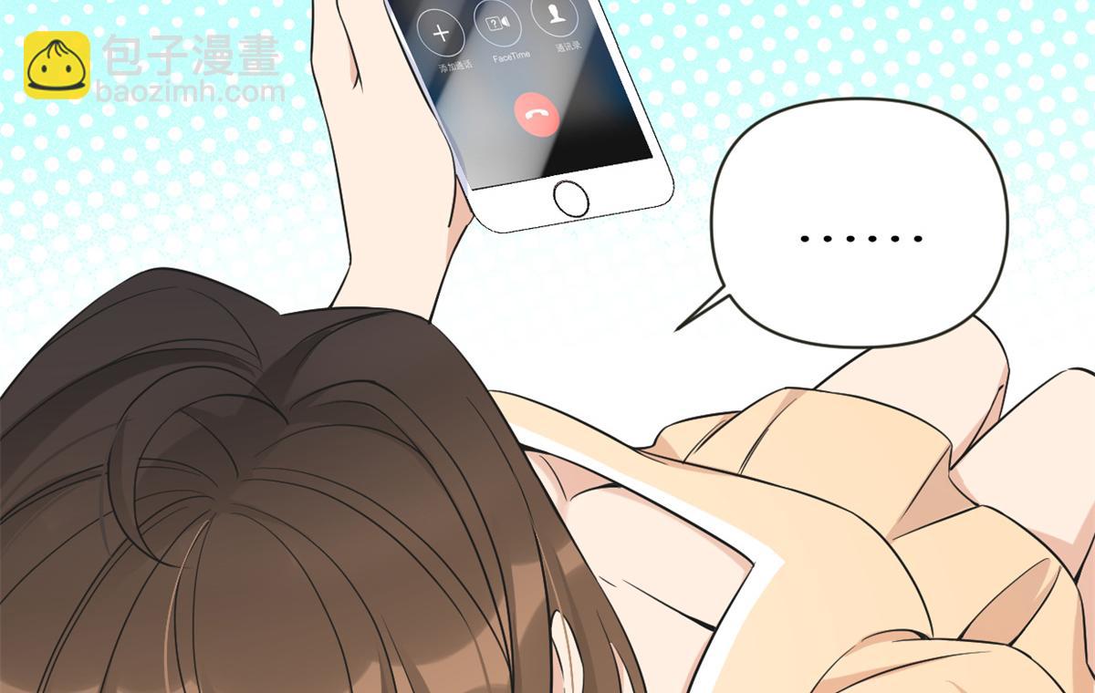 第89话 傅南礼失联！(1/3)-第89话