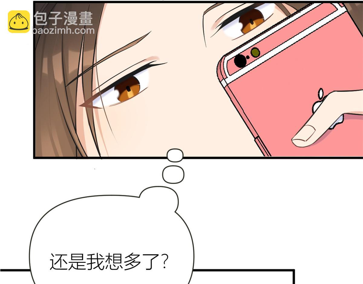 第89话 傅南礼失联！(1/3)-第89话