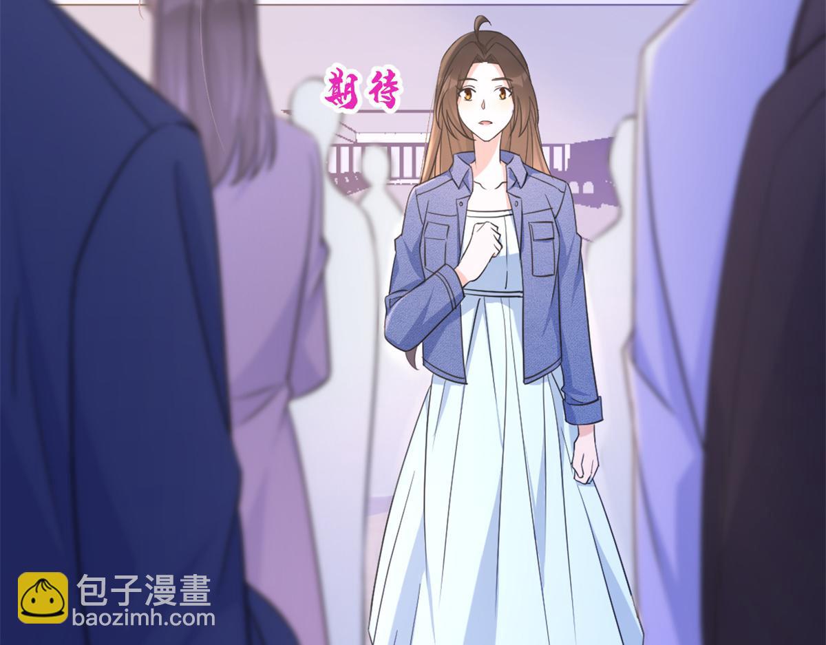 第89话 傅南礼失联！(1/3)-第89话
