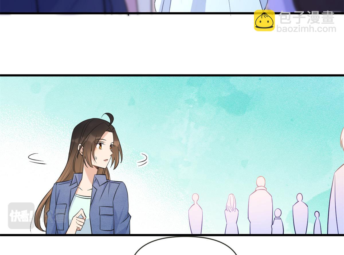 第89话 傅南礼失联！(1/3)-第89话