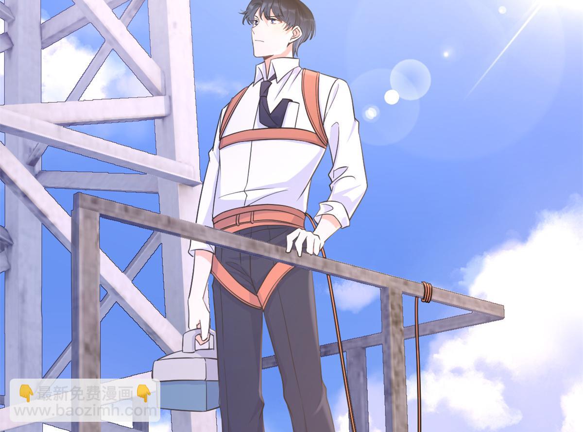 第89话 傅南礼失联！(1/3)-第89话