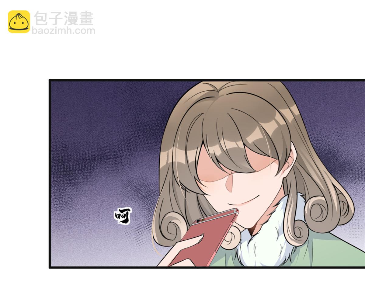 第91话 危机感up！(1/3)-第91话