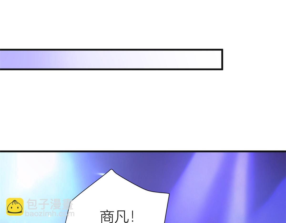 第91话 危机感up！(1/3)-第91话