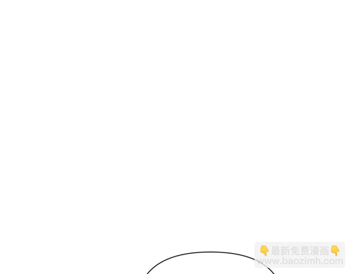第93话 我就是傅南礼(1/3)-第93话