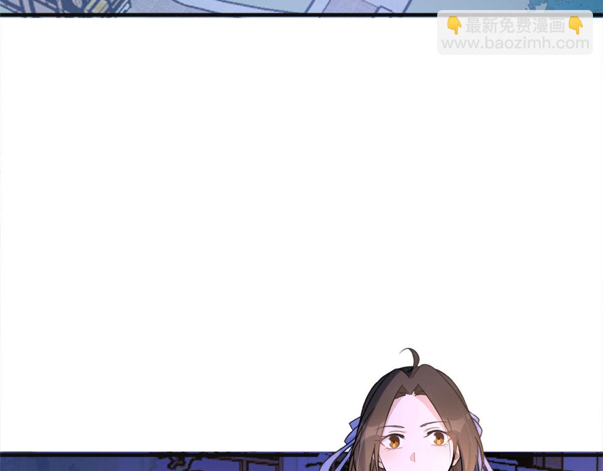 第93话 我就是傅南礼(1/3)-第93话