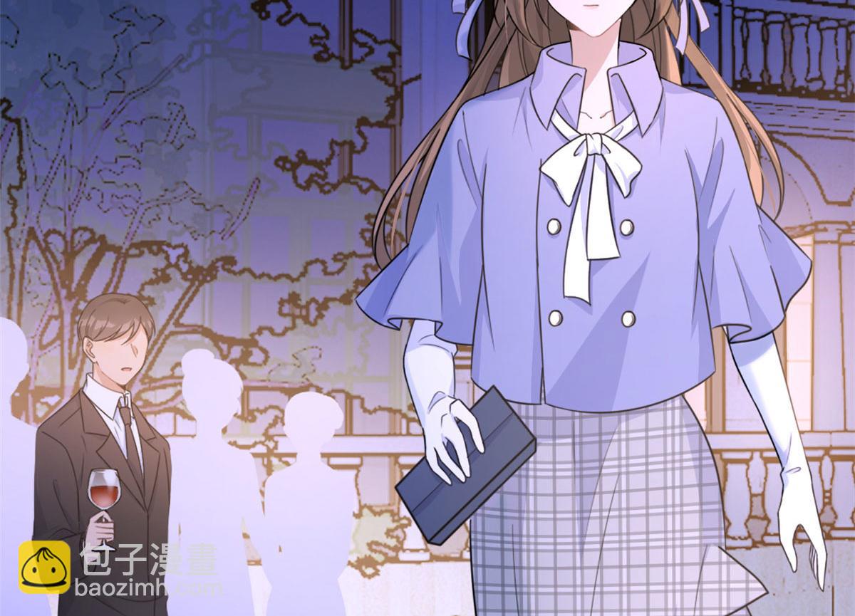第93话 我就是傅南礼(1/3)-第93话