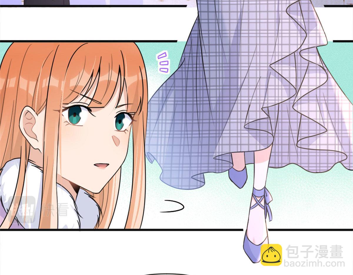 第93话 我就是傅南礼(1/3)-第93话