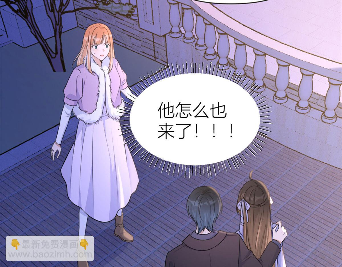 第93话 我就是傅南礼(1/3)-第93话