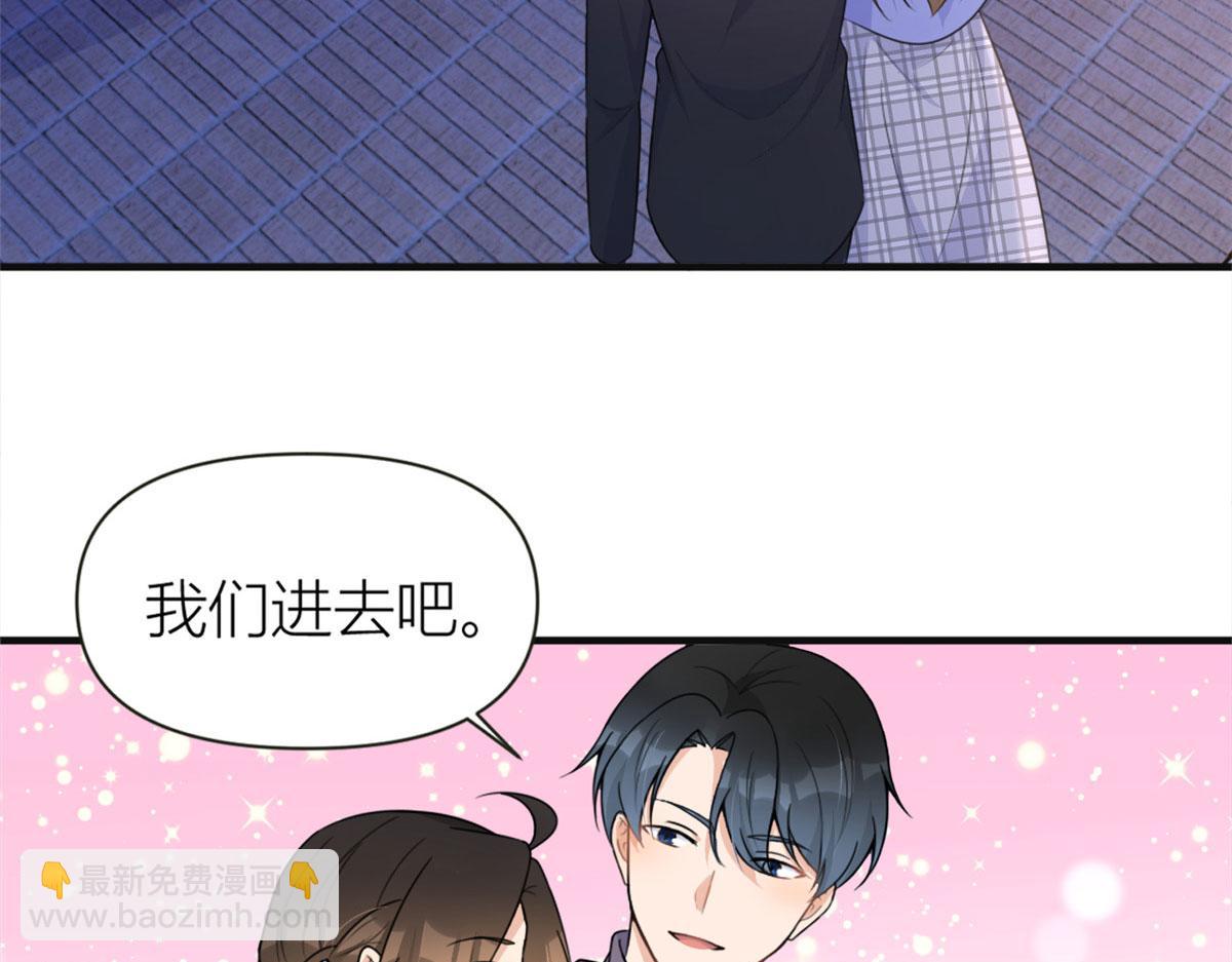第93话 我就是傅南礼(1/3)-第93话