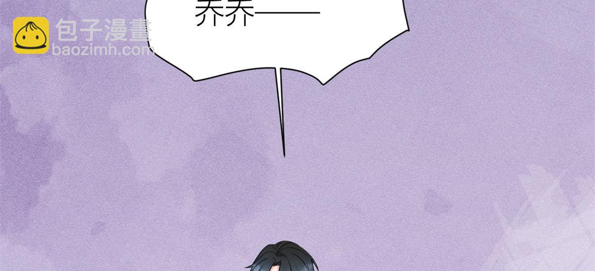 第95话 我的资格(1/2)-第95话