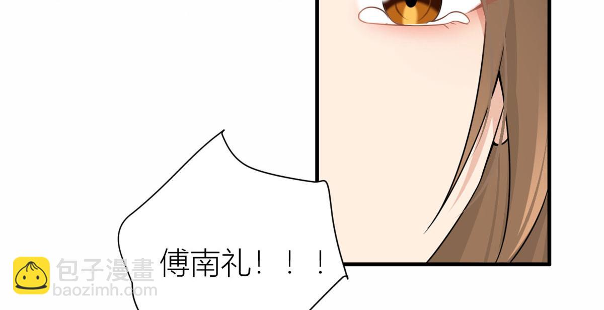 第95话 我的资格(1/2)-第95话
