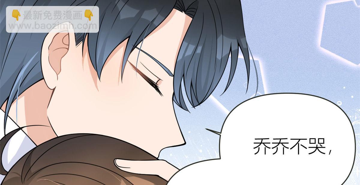 第95话 我的资格(1/2)-第95话
