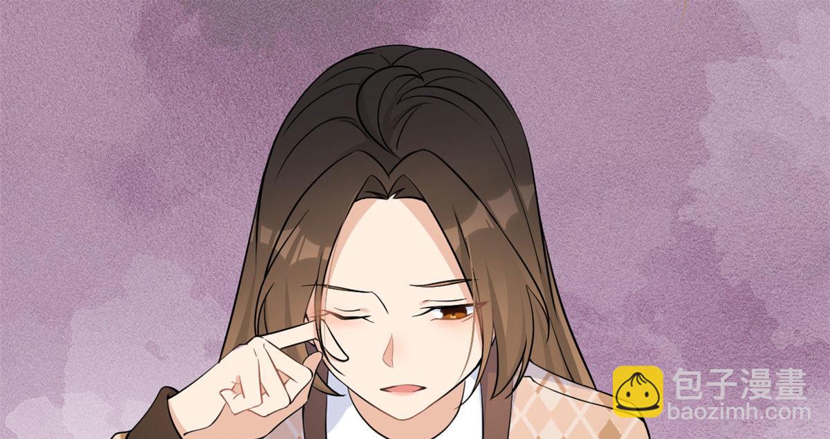 第95话 我的资格(1/2)-第95话