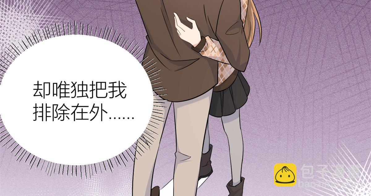 第95话 我的资格(1/2)-第95话