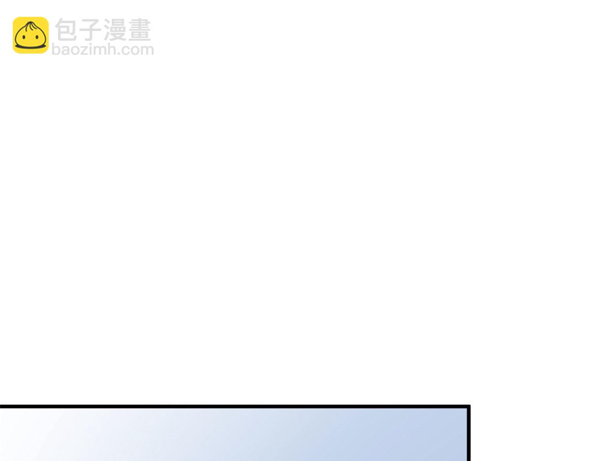 第95话 我的资格(1/2)-第95话