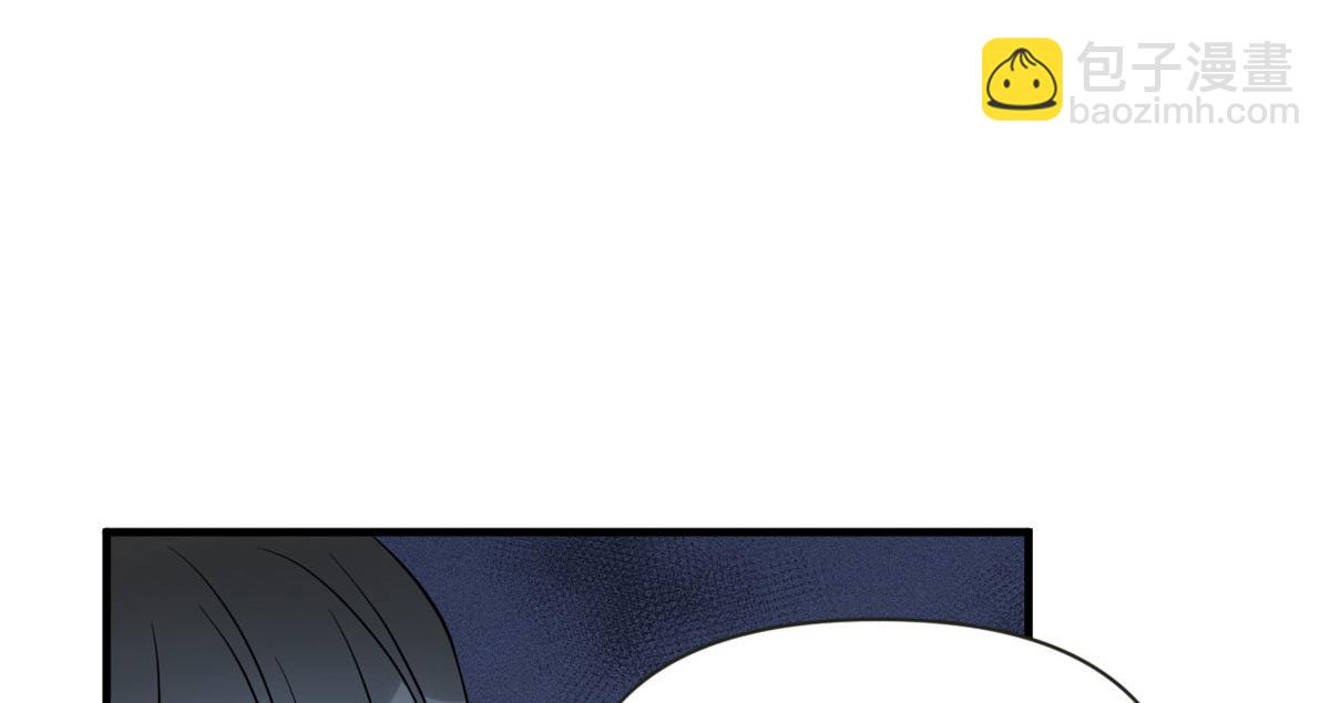 第95话 我的资格(1/2)-第95话