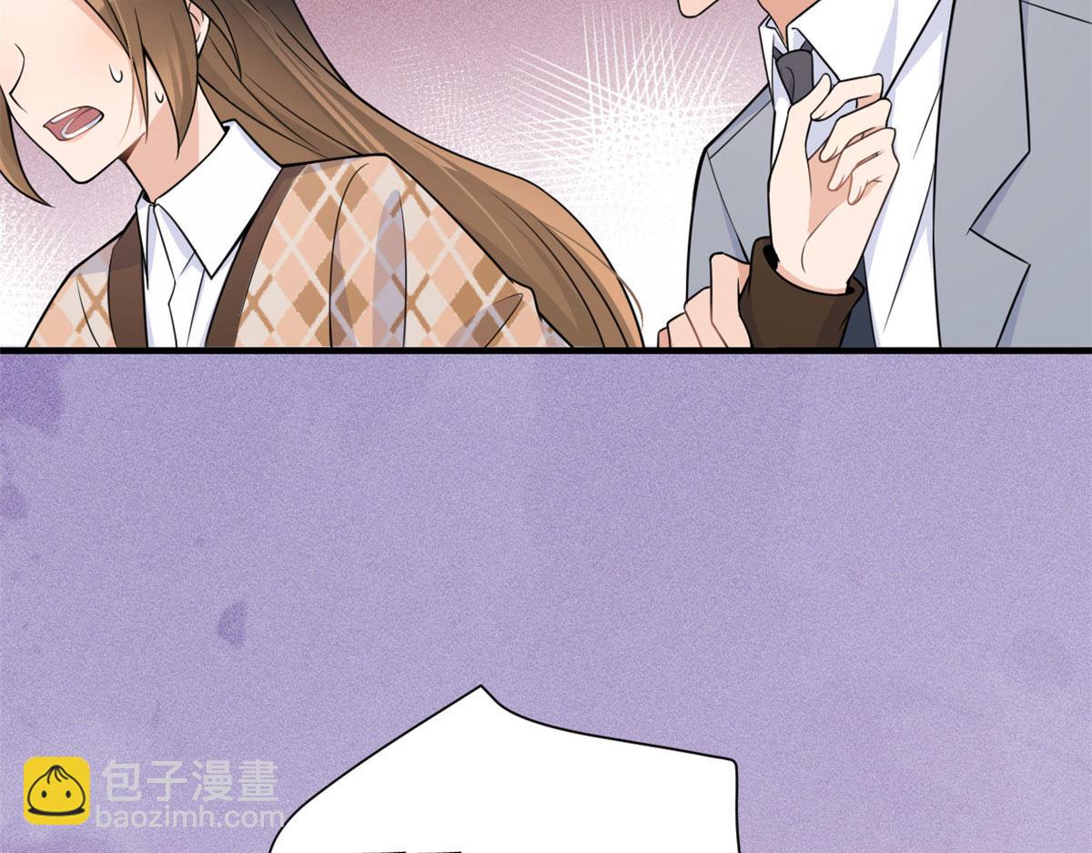 第95话 我的资格(1/2)-第95话