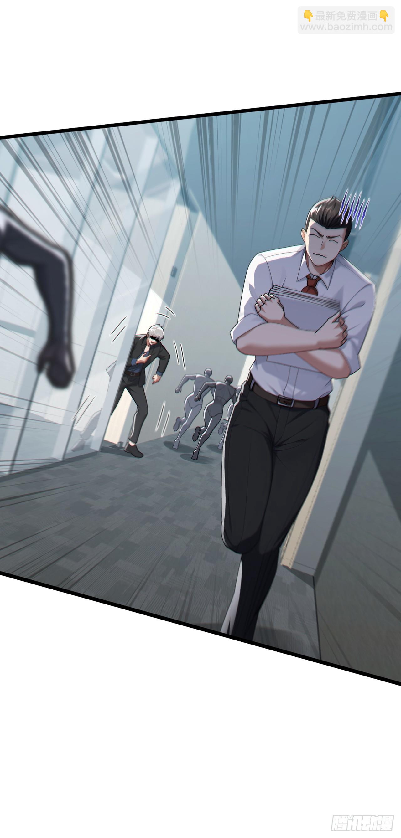 第100话 有好戏看了~-第101话