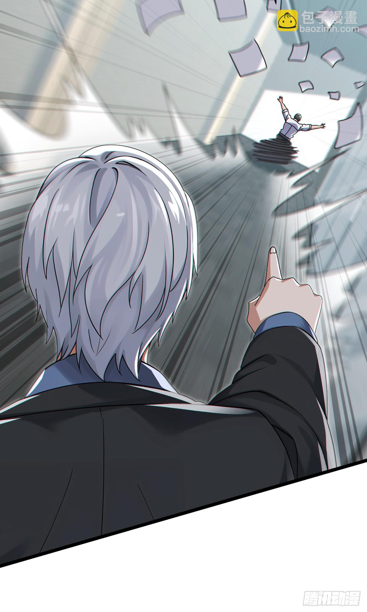 第100话 有好戏看了~-第101话